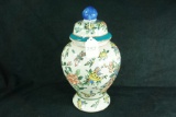 Porcelain Asian Themed Ginger Jar w/ Lid