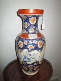 Ceramic Chinoiserie Vase Ornate/Gilted Asian Motif