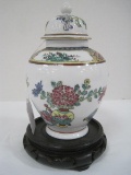 Japanese Porcelainware Hand Painted Ginger Jar w/ Lid Floral, Butterfly Design