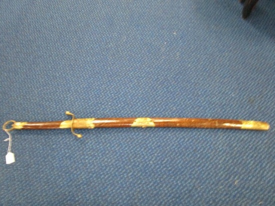 Katana-Style Sword w/ Wood Handle, Ornate Carved Brass Hilt/Sheath