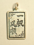 Silver Pendant