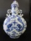 Dragon Blue Pattern Wide-Body, Narrow Neck Vase Chinese Stamp on Base w/ Handles, Lid