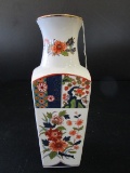 Ceramic China Floral Motif Pattern Gilted Asian Vase