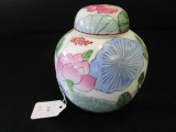Asian Motif Ceramic Jar Floral Blue/Pink Pattern