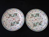 Pair - Dragon/Asian Design Ceramic Decor Plates