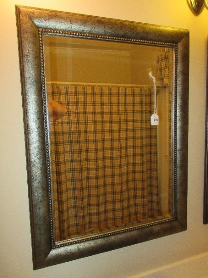 Classic Old World Style Silver Tone Antiqued Patina Framed Beveled Wall Mirror