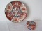 Andrea Porcelain Imari Pattern Plate 9 1/2