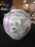 Large Ceramic Round Body Urn Vase w/ Ornate/Colorful Asian Design, China Stamp on Base