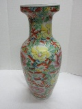 Large Porcelain Oriental Floral & Foliage Vibrant Design Vase
