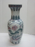 Large Semi-Porcelain Chinese Aquatic Waterfowl & Pink Lotus Flowers Design