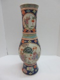 Semi-Porcelain Oriental Style 18