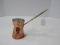 Copper Dipper w/ Brass Embossed Foliage Handle