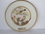Dynasty Gallery Chokin Limited Edition Collector's Porcelain Plate