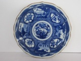 Andrea Semi-Porcelain Oriental Floral/Landscape Pattern Blue/White Shallow Footed Bowl
