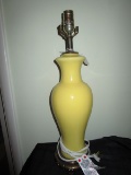 Urn Ceramic Vase Yellow Desk Lamp w/ Brass Base