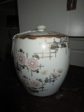 Japanese Pink Floral/Gilted Trim Bowl w/ Lid