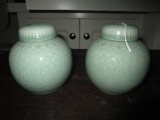 Pair - Turquoise/Lilly Patterned Urn Vases w/ Lids, Chinese Stamp on Base