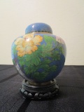 Blue Metal Urn Vase w/ Lid, Ornate Floral Pattern