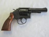 Smith & Wesson .357 Magnum Revolver Hand Gun Pistol w/ Wood Grips, Barrel