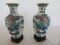 Pair - Cloisonné Vases on Footed Base Chrysanthemum & Foliage w/ Butterfly Design