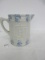 Early Pottery Pitcher w/ Relief Window Design w/ Blue Spongeware Trim
