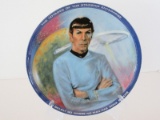 Hamilton Collection Porcelain Star Trek Series 