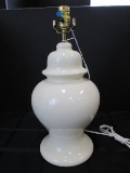 Vase Design Cream Lamp 16 1/2