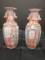 Tall Asian Scene Motif/Rose Pattern Hand Painted Vases, Raised Bow/Bird Handles