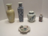 Lot - Andrea Porcelain Bud Vase 4 1/4