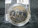 1986-S Collectors Proof U.S. Commemorative Half Dollar