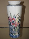 Tall Toyo Japan Ceramic Vase Gilted Floral Motif, Blue Floral Band Base/Lattice Top