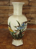 Japan Bird in Flowers Urn Vase Narrow Neck Gilted Motif