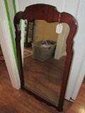 Mahogany Chippendale Style Wall Mounted Mirror, Wood Back