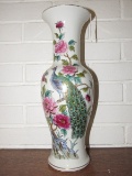 Tall Ceramic Peacock/Gilted Motif Vase