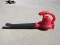 Troy-Bilt TB180B Electric Blower