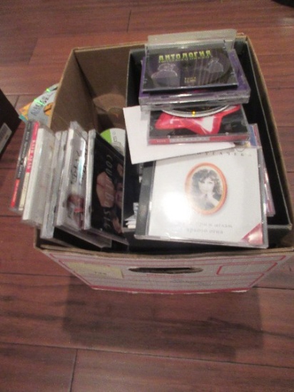 Lot - Misc. Russian CD's Various Artist & Music Genres
