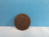 Scarce 1888 Indian Head Wheat Penny Coin