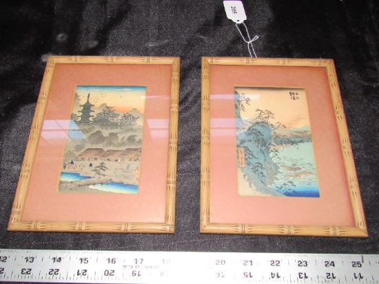 Pair - Wooden Bamboo Frame Japan Picture Prints w/ Matts