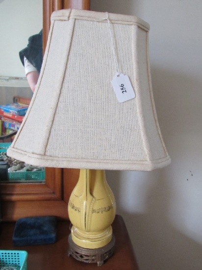 Yellow Grecian Ceramic Lamp Pair - Floral Gilded Band, Metal Base w/ Shade