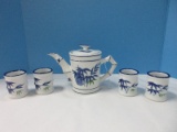 6 Piece - Semi Porcelain Japanese Asian Tea Set Cobalt Lucky Bamboo Design 5 1/2
