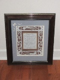 Young At Heart Poem w/ Silhouette Paper Cutting Mat in Frame