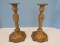 Pair - French Renaissance Revival Style Ornately Embellished 10 1/2