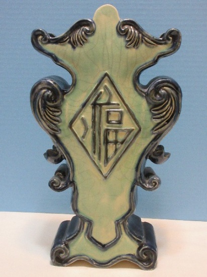 Exceptional Stoneware Chinoiserie 14 1/2" Vase Celadon w/ Cobalt Accent Center