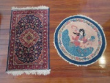 Group - Classic Persian Design Scatter Rug Maroon/Navy Colors 19