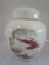 Asian/Gilted Red Crane Ceramic Urn Vase