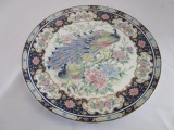 Toyo Vintage Japan Decorative Peacock & Peonies Plate