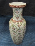 Tall Chinoiserie Asian Motif Scroll/Foliage Motif Design Vase Crazed Motif
