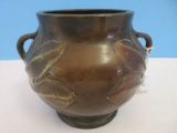 Bronze Relief Foliate Handled Squart Vase