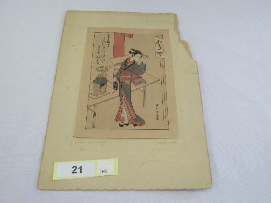 Tea Serving Vintage Japanese Hand Painted/Print Artist Signed 11" x 8"