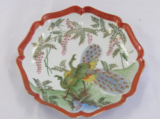 Andrea by Sedek Ornate Asian Motif Gilted Peacock Design Plate